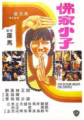 91精品国产自产在线观看直播