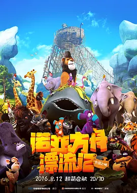 亚洲国产一区二区av