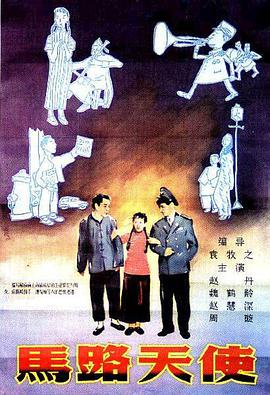 红猫大本营最新地址是什么?