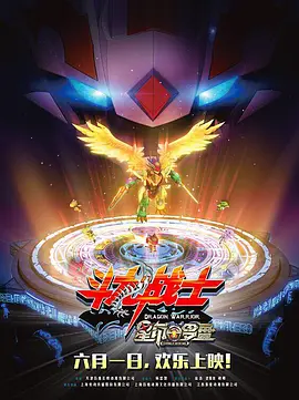 亚洲国产日韩欧美高清片a