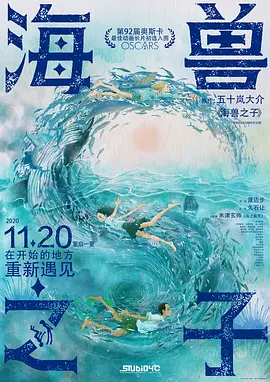 另类小说内裤奇缘
