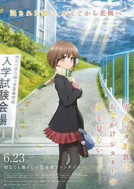 欧美日韩一区二区三区免费看