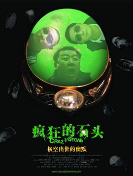 国产午夜久久久久