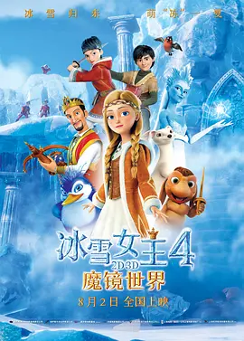 国产区免费