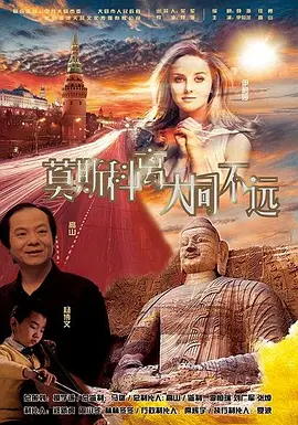 香蕉av在线