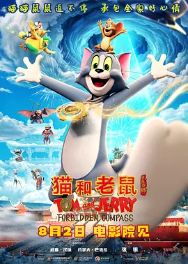 欧美激情精品久久久六区热门