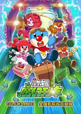 国产高清视频在线播放