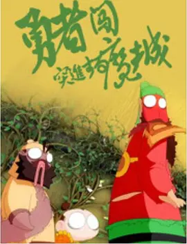 ewp吊死虐杀美女vk视频