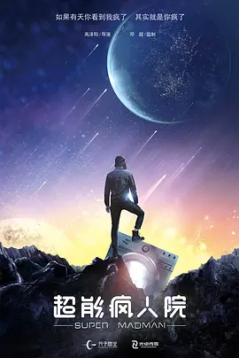 乱一色一毛一片