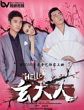 久久精品免费看