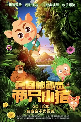 亚洲伊人色一综合网