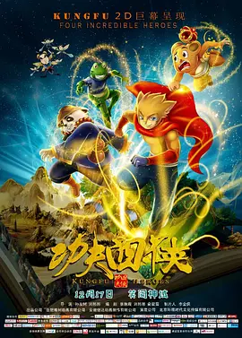 国产福利在线免费