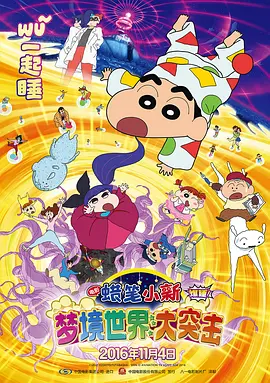 三级福利片在线观看