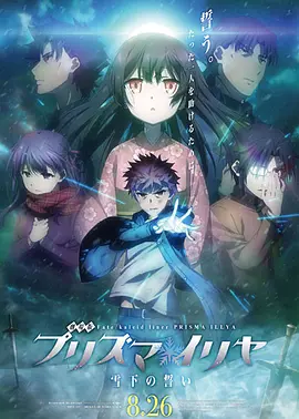 粉嫩tv