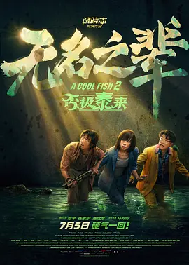 欧美日本一区亚洲欧美一区