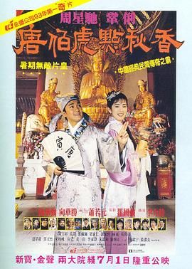 国产午夜精品一区二区三区不卡