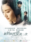 美女污视频在线观看