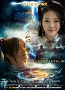 男同网站高清无打码