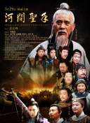 九九视频直播综合网