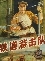 999国产精品亚洲77777