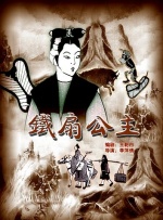 亚洲啊 v在线免费视频