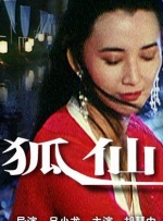 av女优天堂在线观看