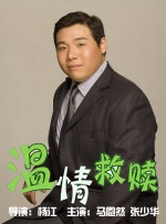 吃瓜不打烊