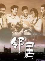 久久99精品久久久久久久野外