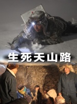 荣文婷的妹妹