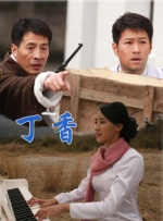 与僧侣之夜免费观看全集完整版