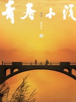 日本不卡在线观看