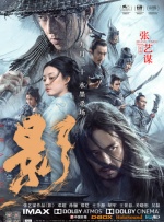 动漫美女露内裤