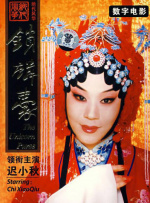 24美女