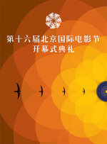 精品在线视频一区