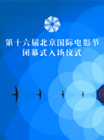 国产免费人人看大香伊
