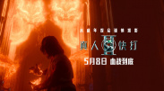 69av网站