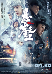 嗯好舒服视频
