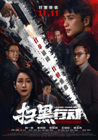桃色.cc