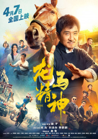 久久婷av