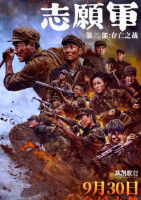 久久五月天婷婷