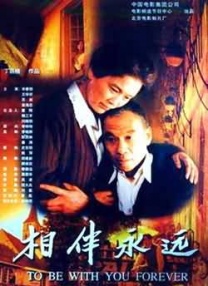 在线男人爽爆女人的视频