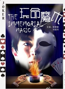 亚洲国产精品爱久久久久电影网站