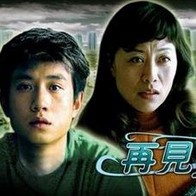免费的毛片基地