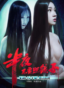 京东热