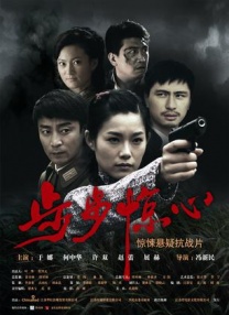 色吊丝在线观看国产