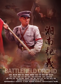 国产精品欧美亚洲区
