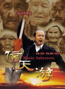 a亚洲视频