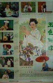 精品欧美亚洲韩国日本久久