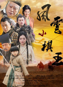 av hd101高清在线播放