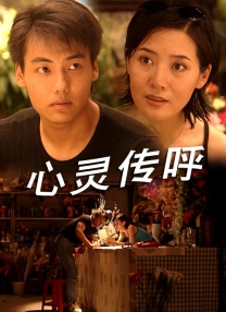 护士hd在师free性xx